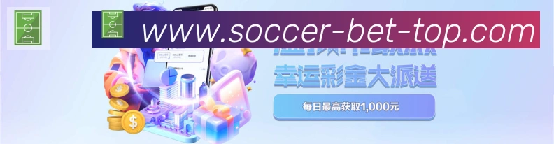 平台展示图