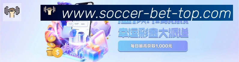 企业概况